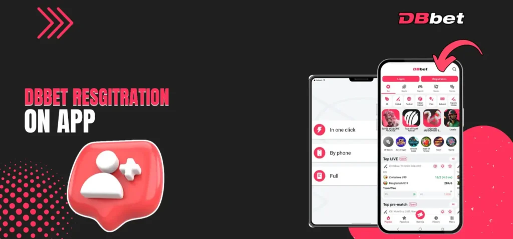 registration process on Dbbet mobile app